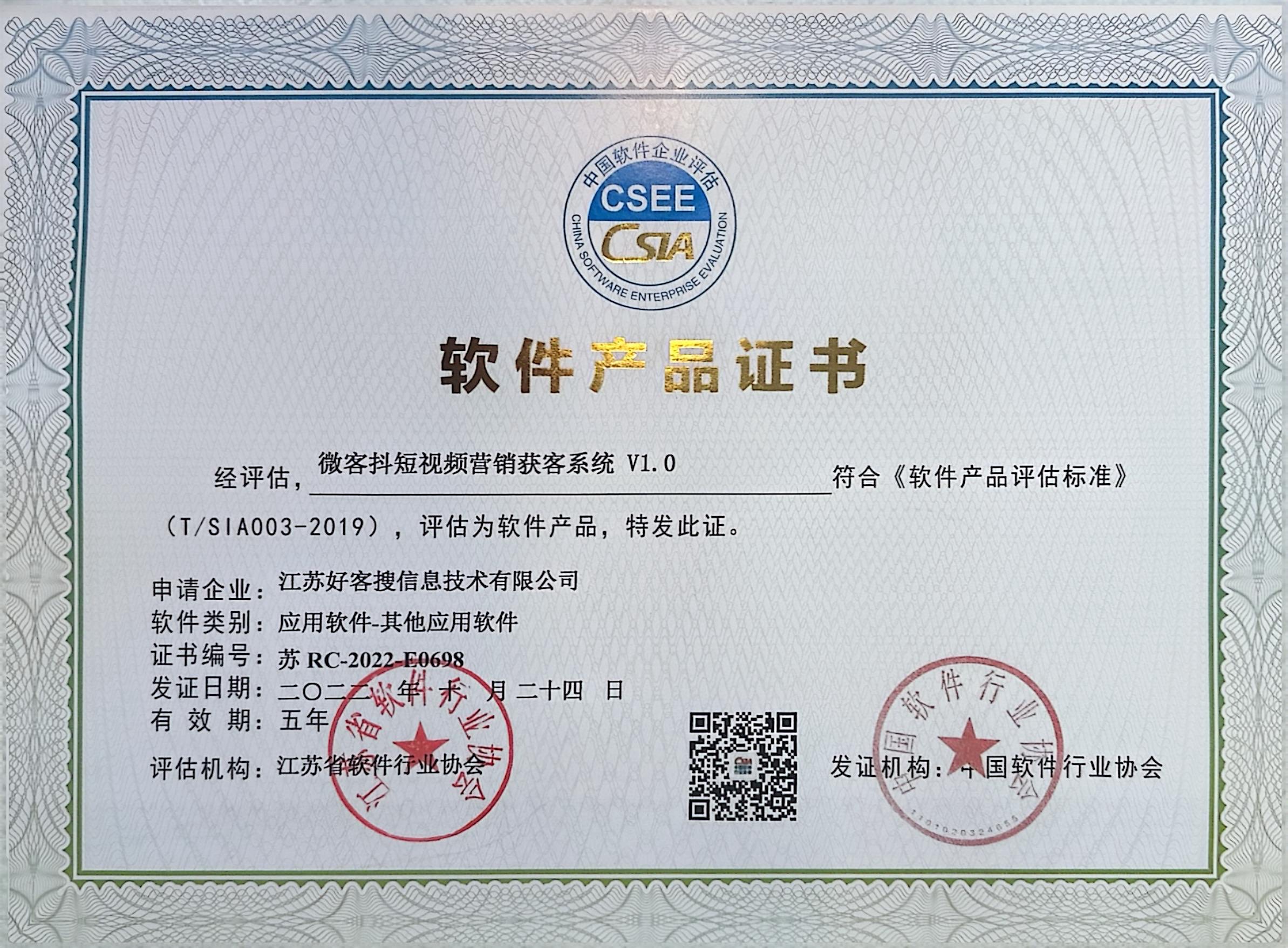 庆阳做seo的过程中哪些细节是被我们忽略的？